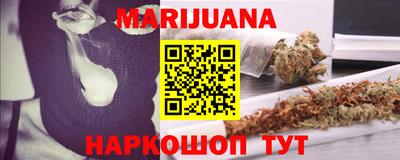 прущие грибы Новокубанск