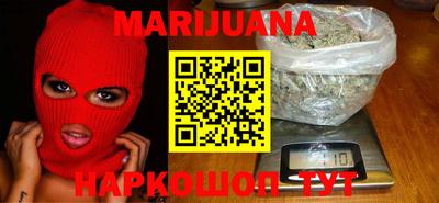 эйфоретик Новозыбков