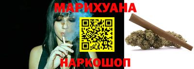 молекула духа Новодвинск