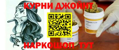 молекула духа Новодвинск