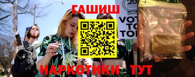 эйфоретик Новозыбков